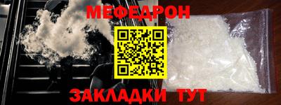 гашиш Мариинск