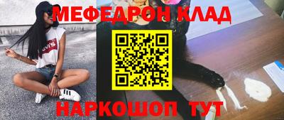 гашиш Мариинск