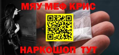 кокаин колумбия Малоярославец