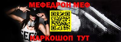 гашиш Мариинск
