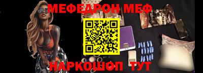 бутик Малгобек