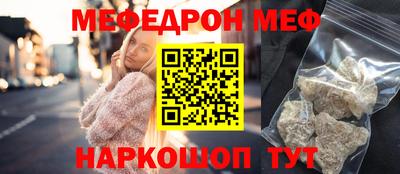 кокаин колумбия Малоярославец
