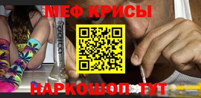 кокаин колумбия Малоярославец