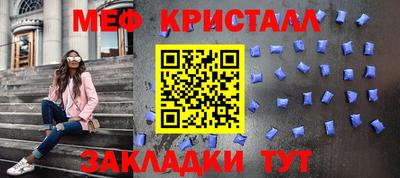 кокаин колумбия Малоярославец