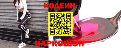 бутик Малгобек