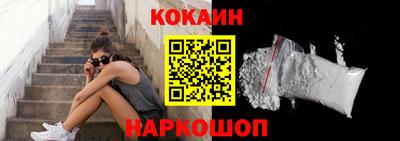 гашиш Мариинск