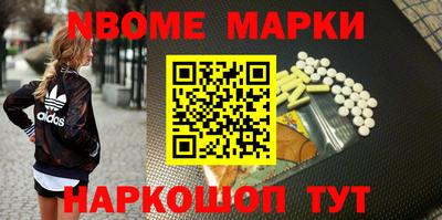 кокаин колумбия Малоярославец