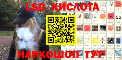кокаин колумбия Малоярославец