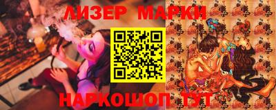 кокаин колумбия Малоярославец