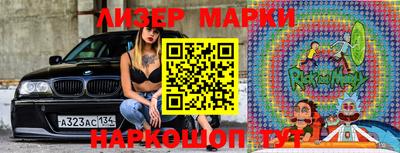 гашиш Мариинск