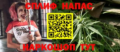 бутик Малгобек