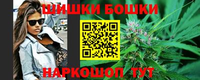 гашиш Мариинск