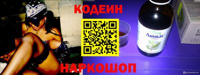 гашиш Мариинск
