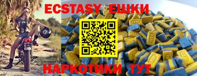 кокаин колумбия Малоярославец