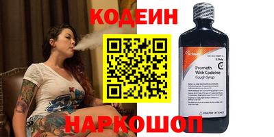 кокаин колумбия Малоярославец
