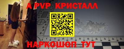 кокаин колумбия Малоярославец