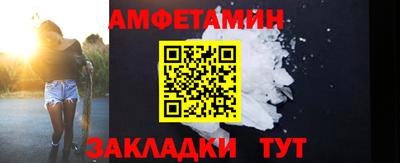 кокаин колумбия Малоярославец