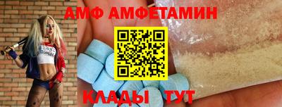 бутик Малгобек