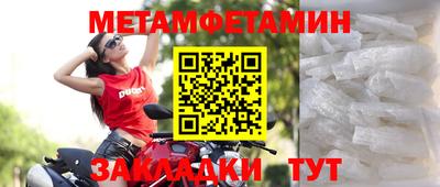 кокаин колумбия Малоярославец