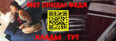 гашиш Мариинск