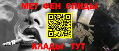 бутик Малгобек
