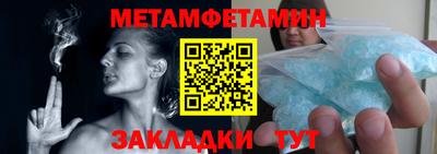кокаин колумбия Малоярославец