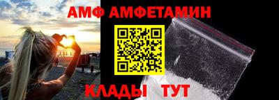 гашиш Мариинск