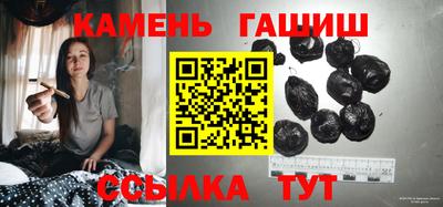 бутик Малгобек