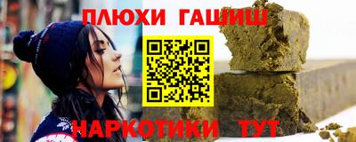 кокаин колумбия Малоярославец