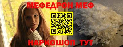 гашиш Мариинск