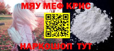 бутик Малгобек