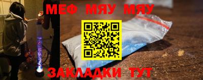 гашиш Мариинск