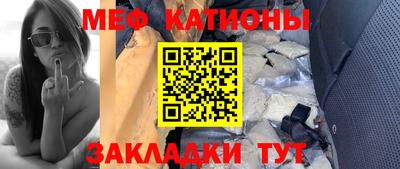 бутик Малгобек