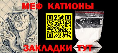 бутик Малгобек