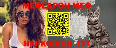бутик Малгобек