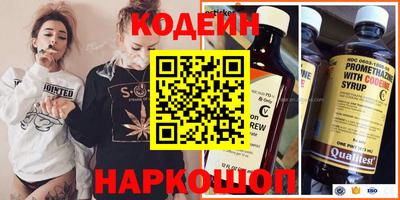 гашиш Мариинск